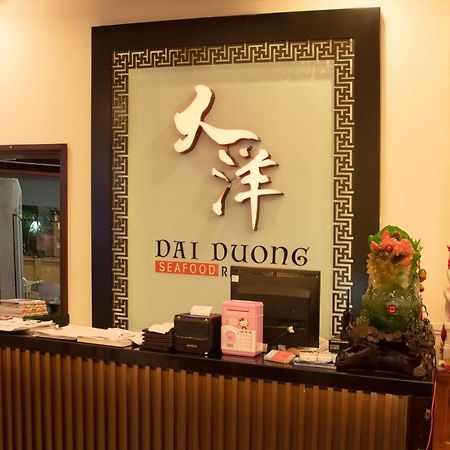 Ngoc Lan Hotel Ho Chi Minh City Exterior photo
