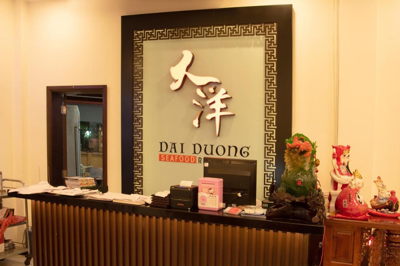 Ngoc Lan Hotel Ho Chi Minh City Exterior photo
